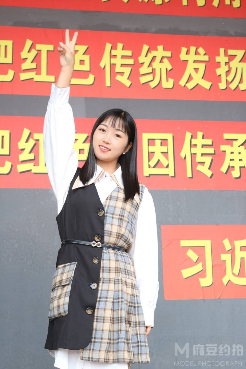 民国模特