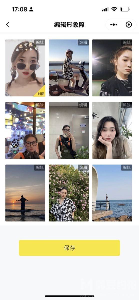 暗黑模特