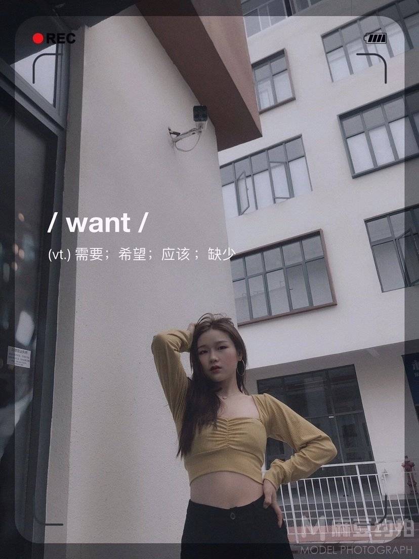 少女模特