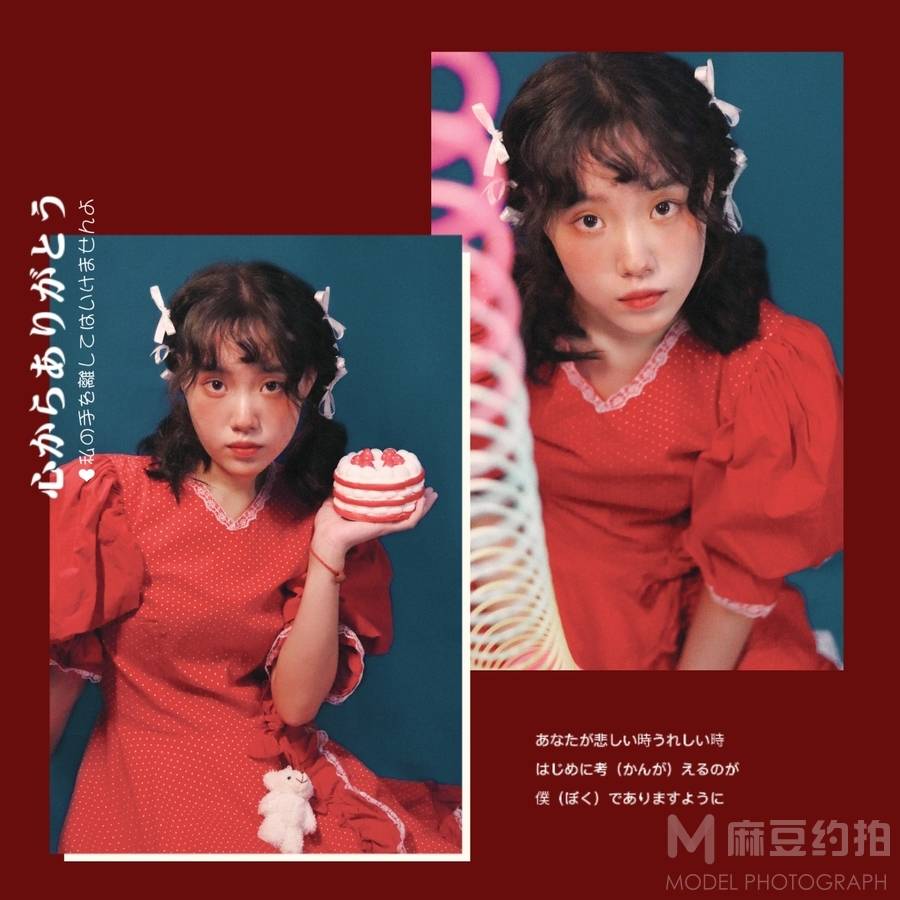 少女模特