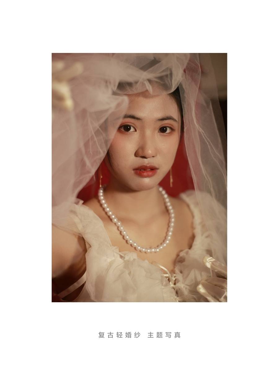 婚礼模特