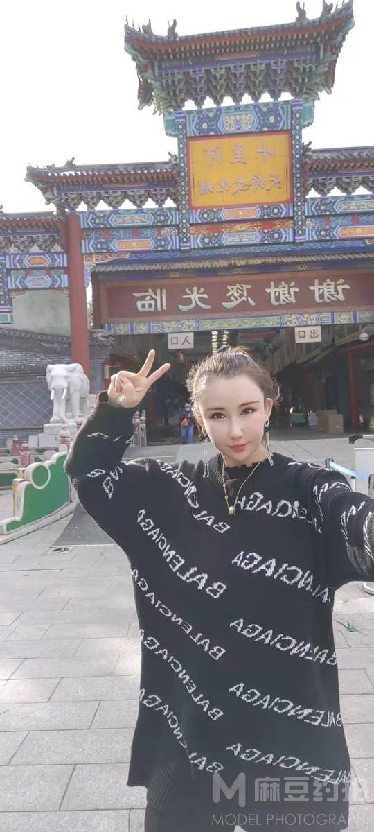 清新模特