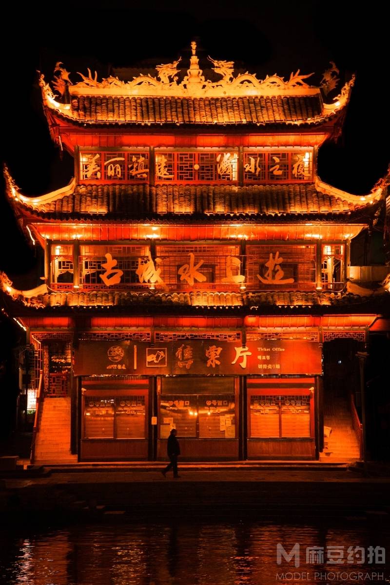纪实模特