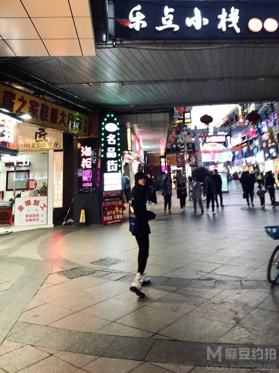 淘宝模特