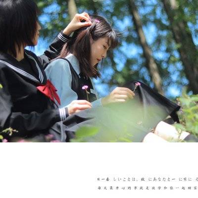 民国模特
