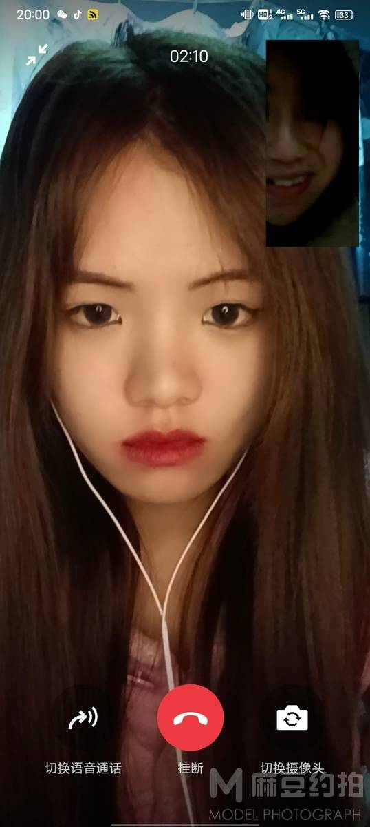 暗黑模特