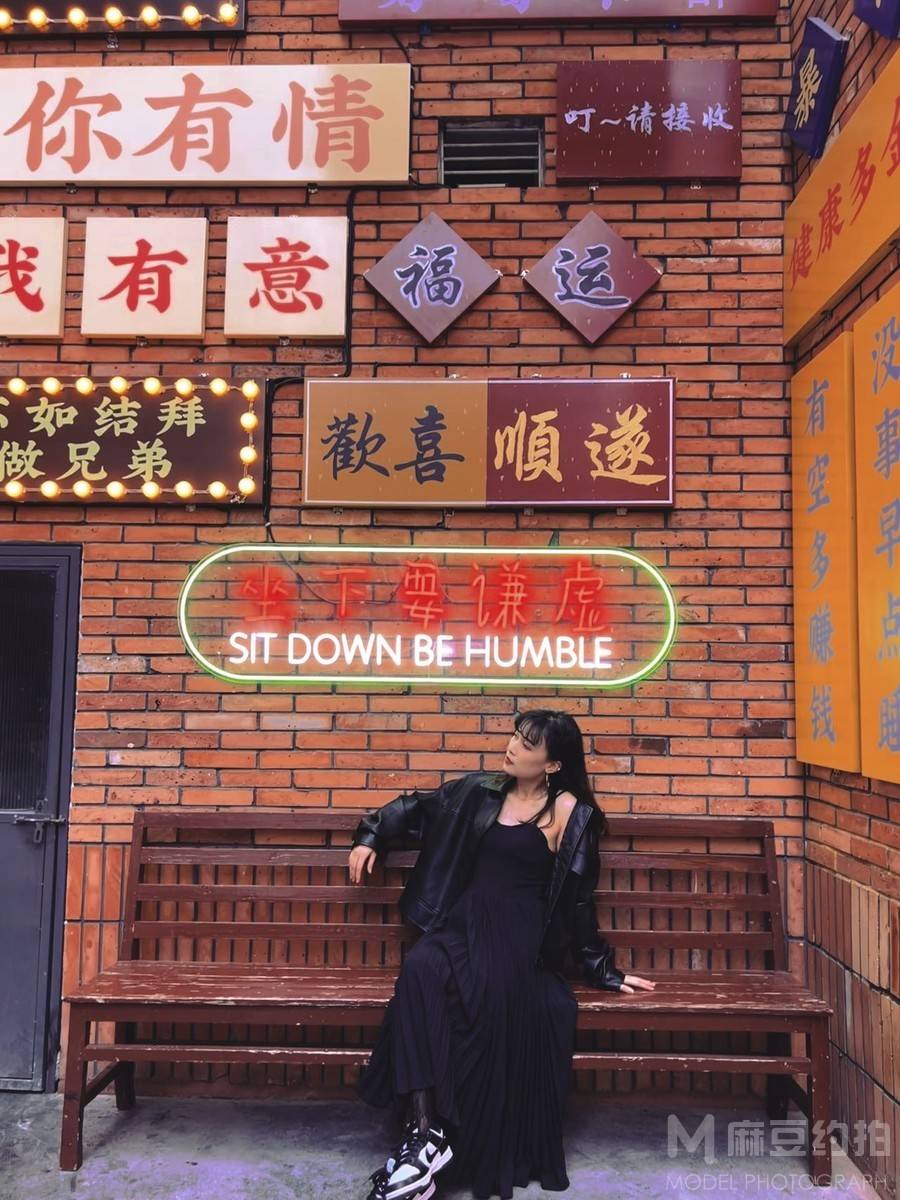 民国模特