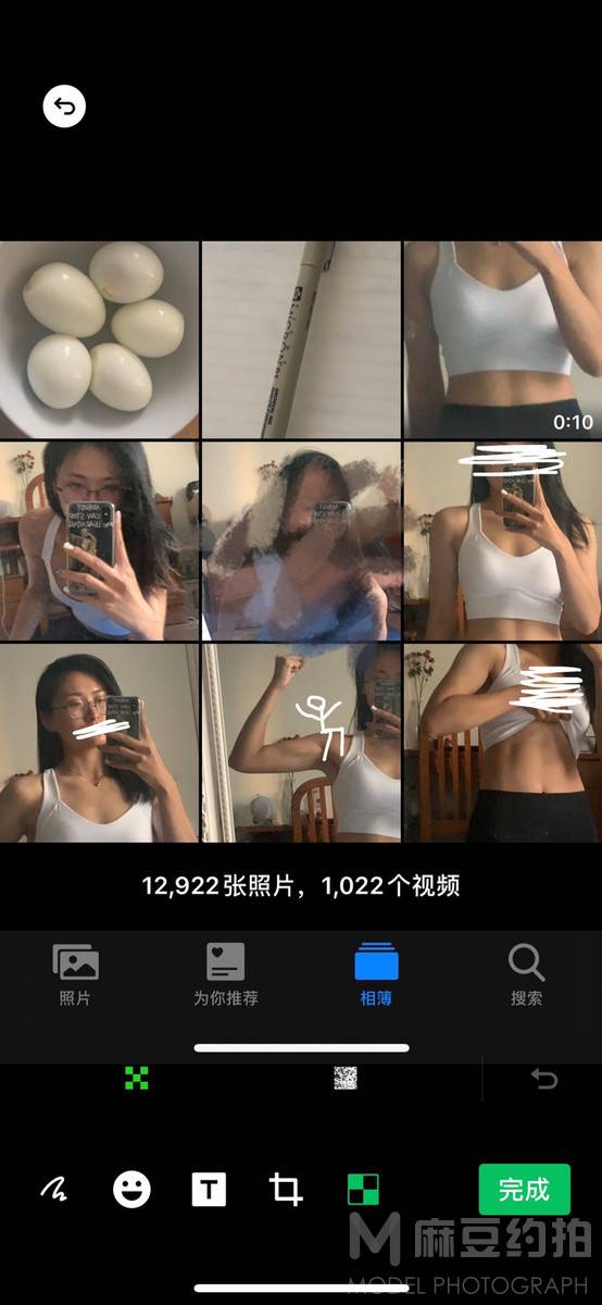 欧美模特