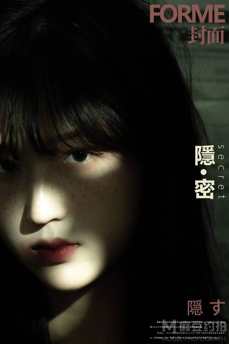 复古模特