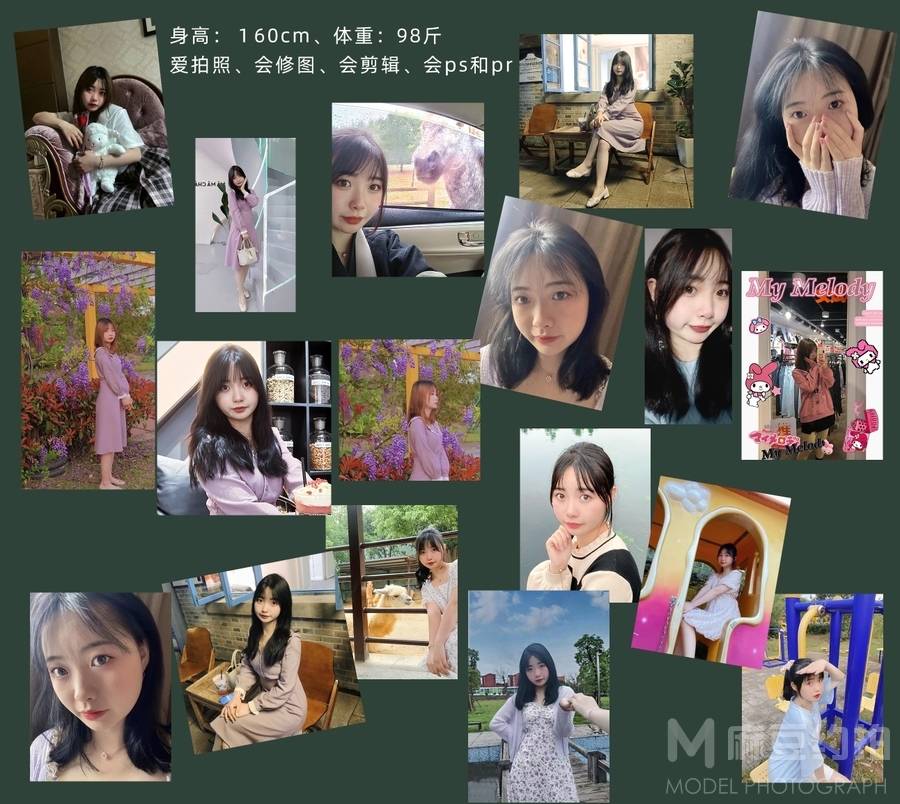 韩系模特