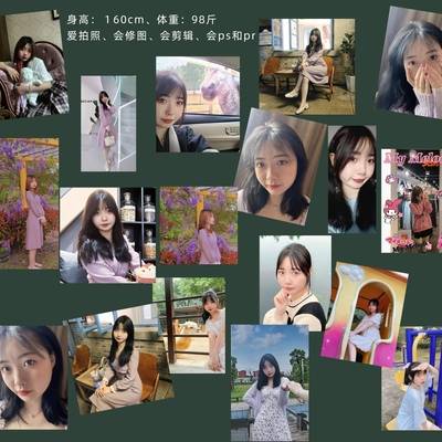 韩系模特