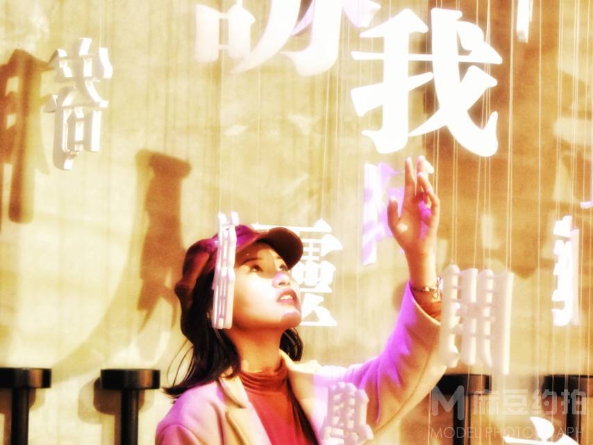 民国模特