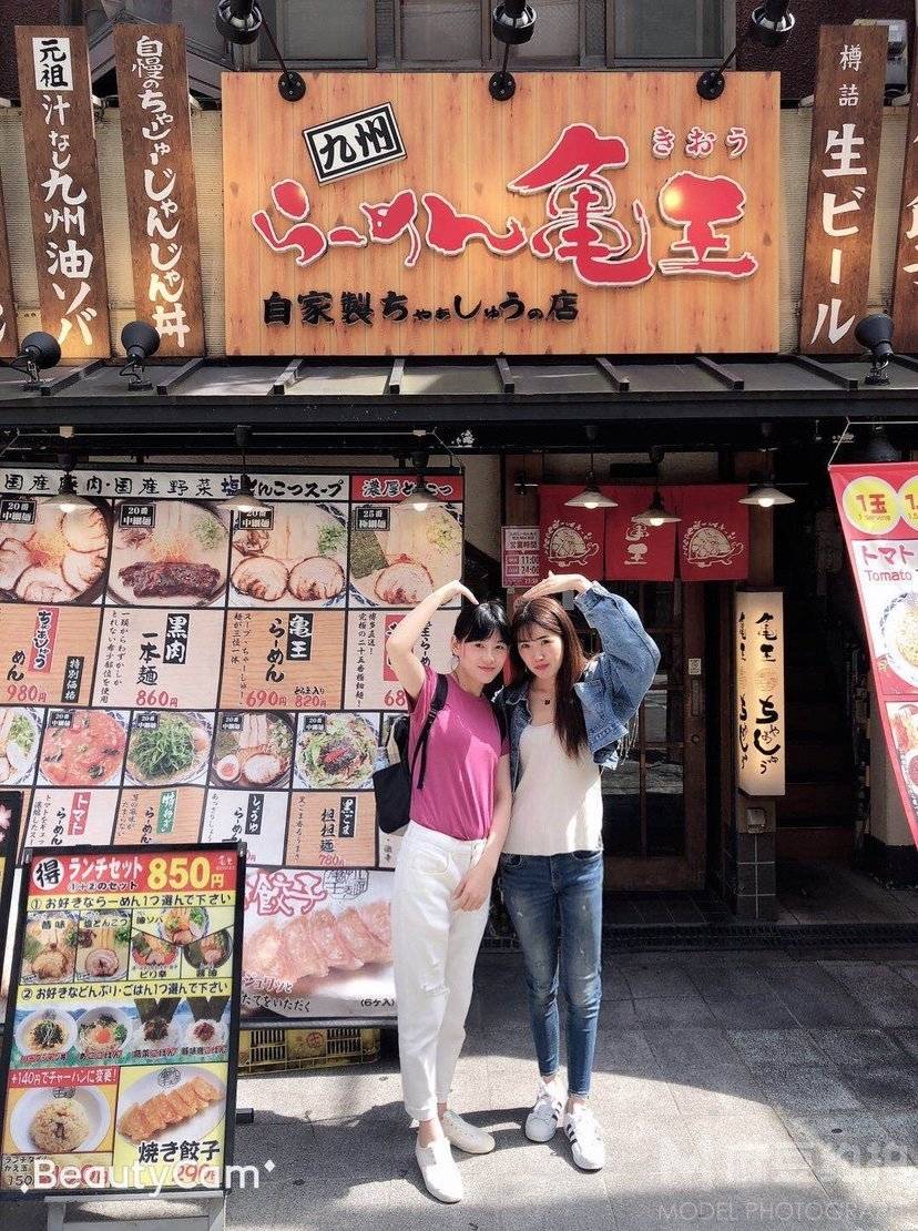 淘宝模特