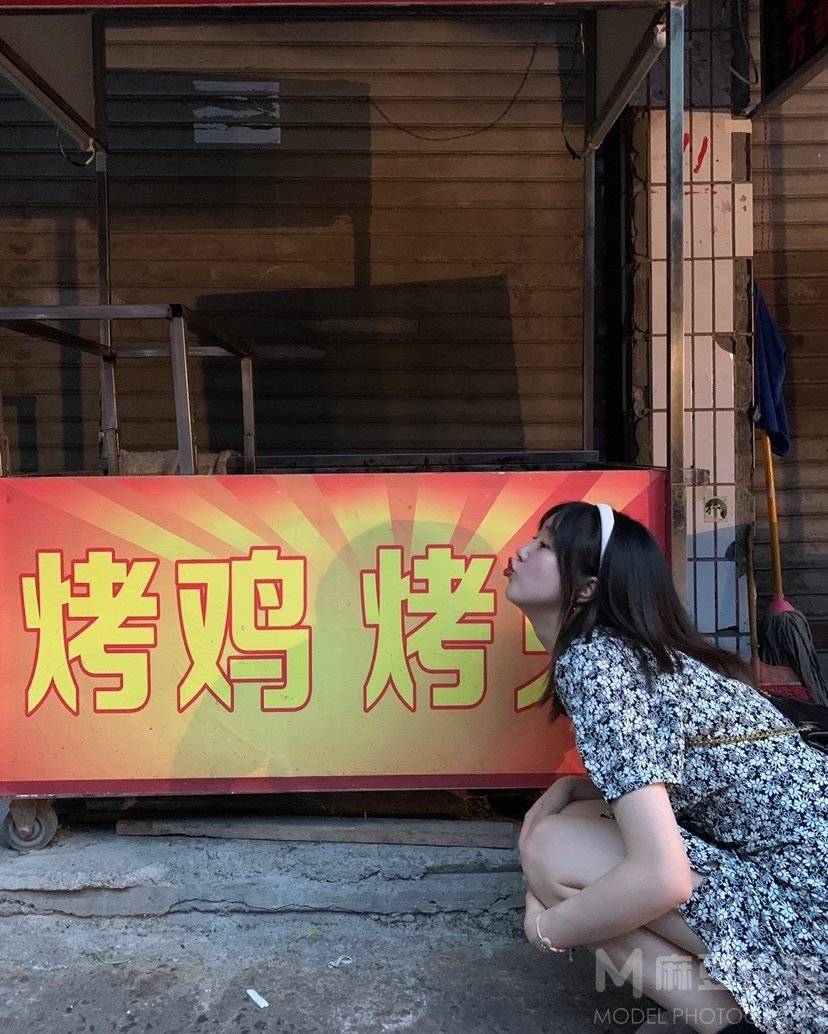淘宝模特