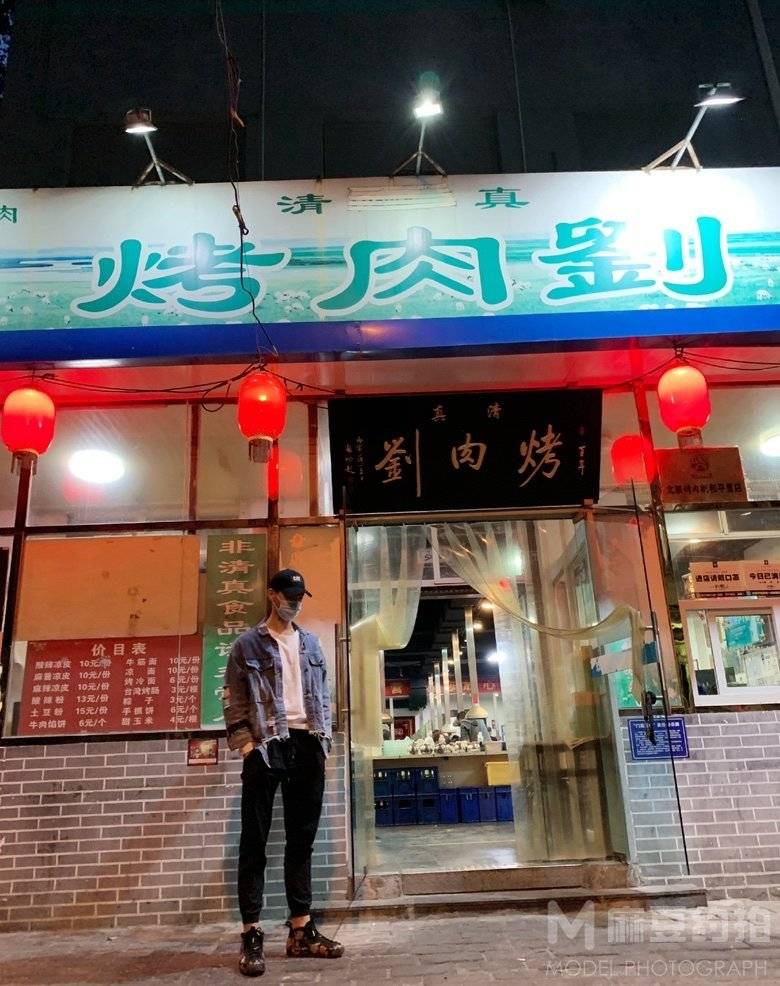情侣模特