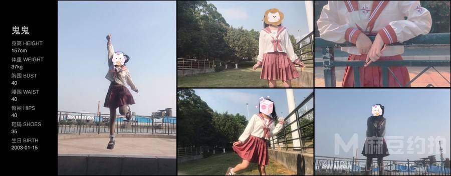 日系模特