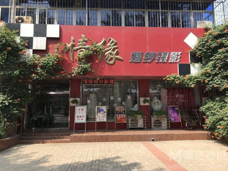 情侣模特