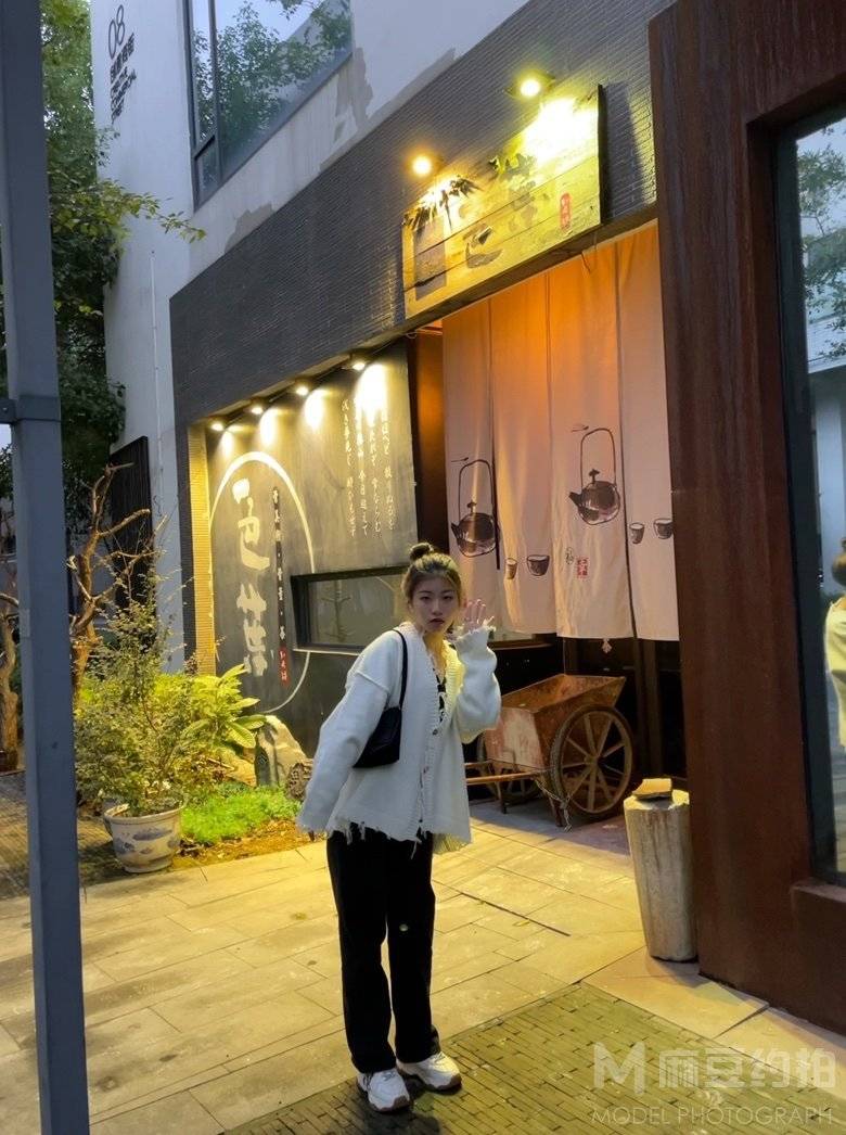 淘宝模特