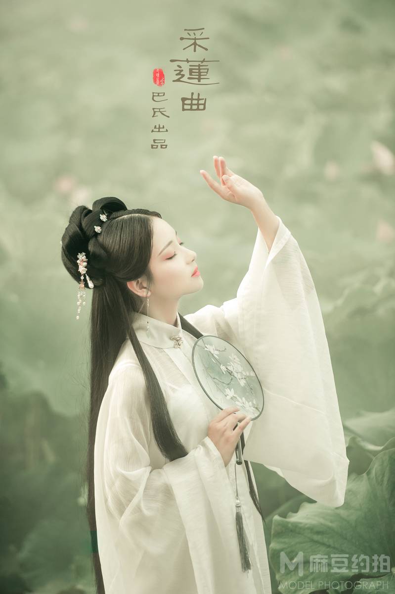 民国模特