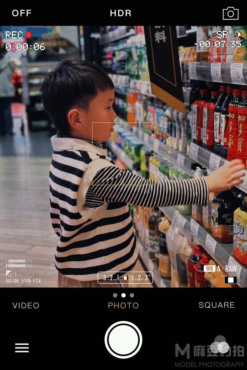 儿童摄影模特
