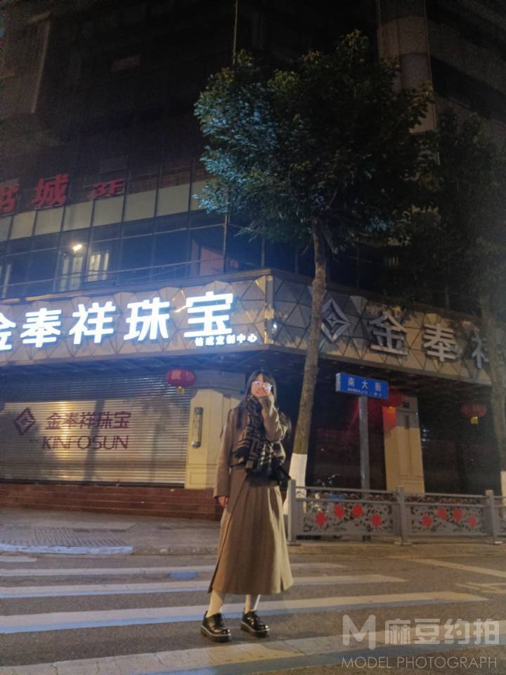 淘宝模特