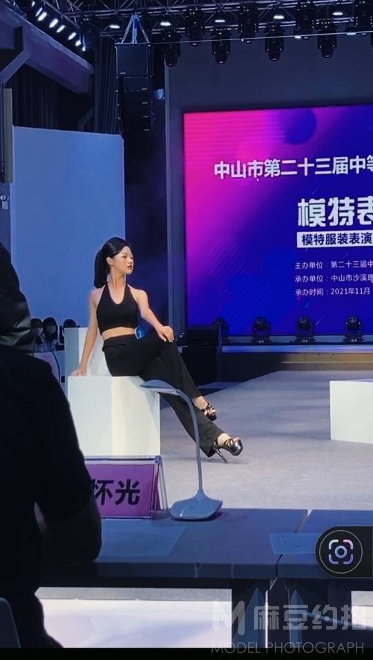 商务模特