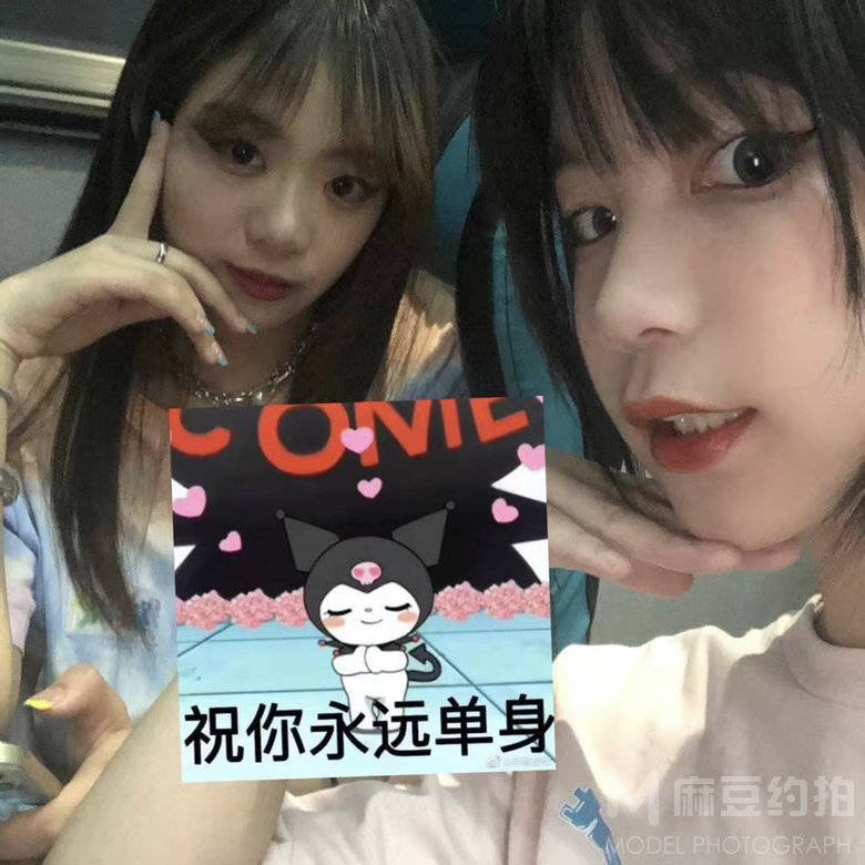 情侣模特