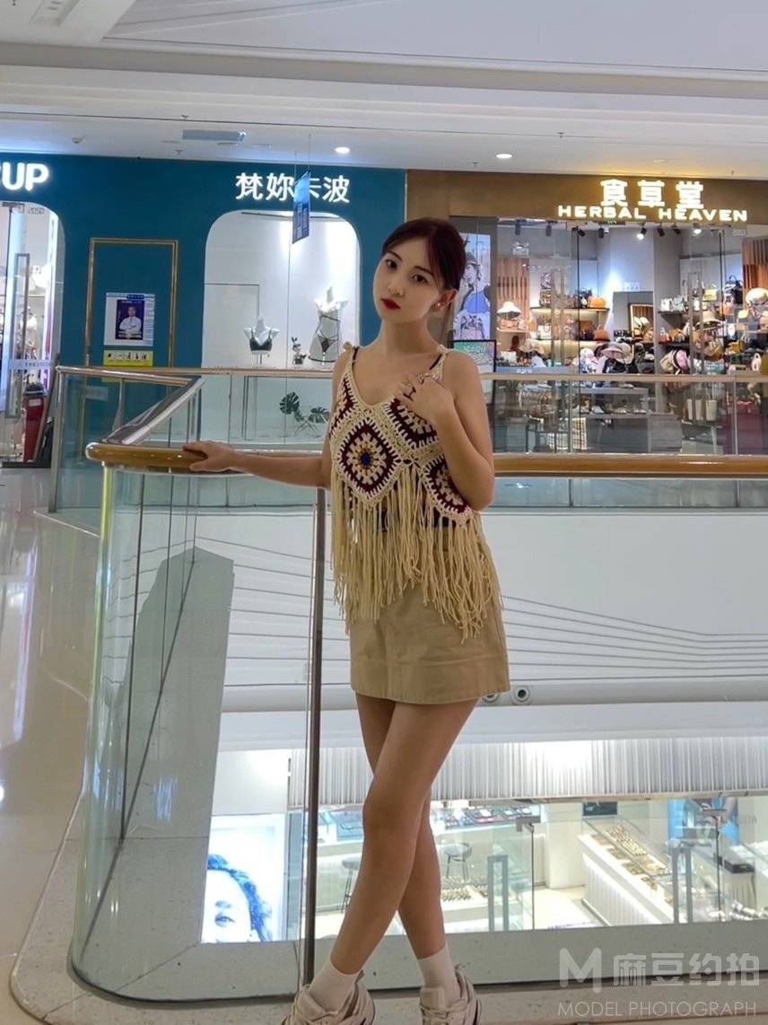 淘宝模特