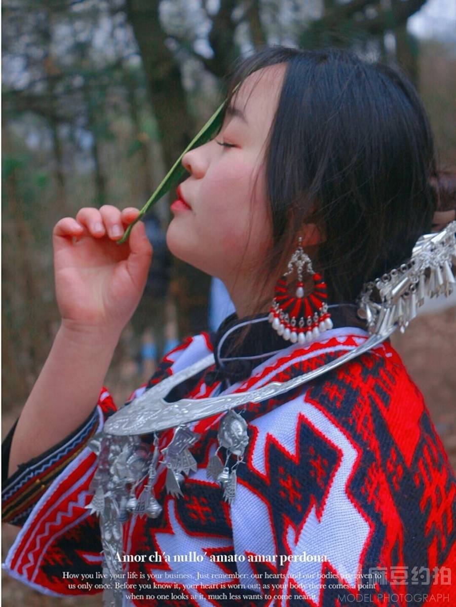 森系模特