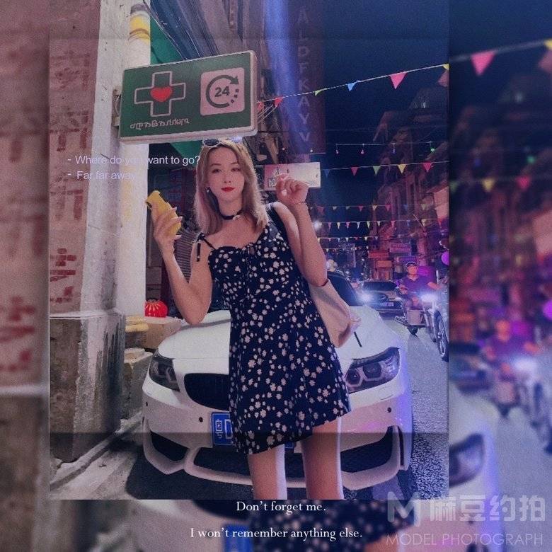 夜景模特