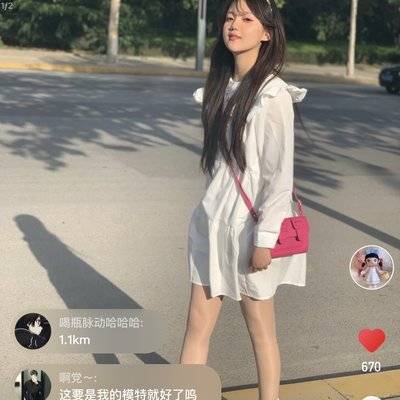 淘宝模特