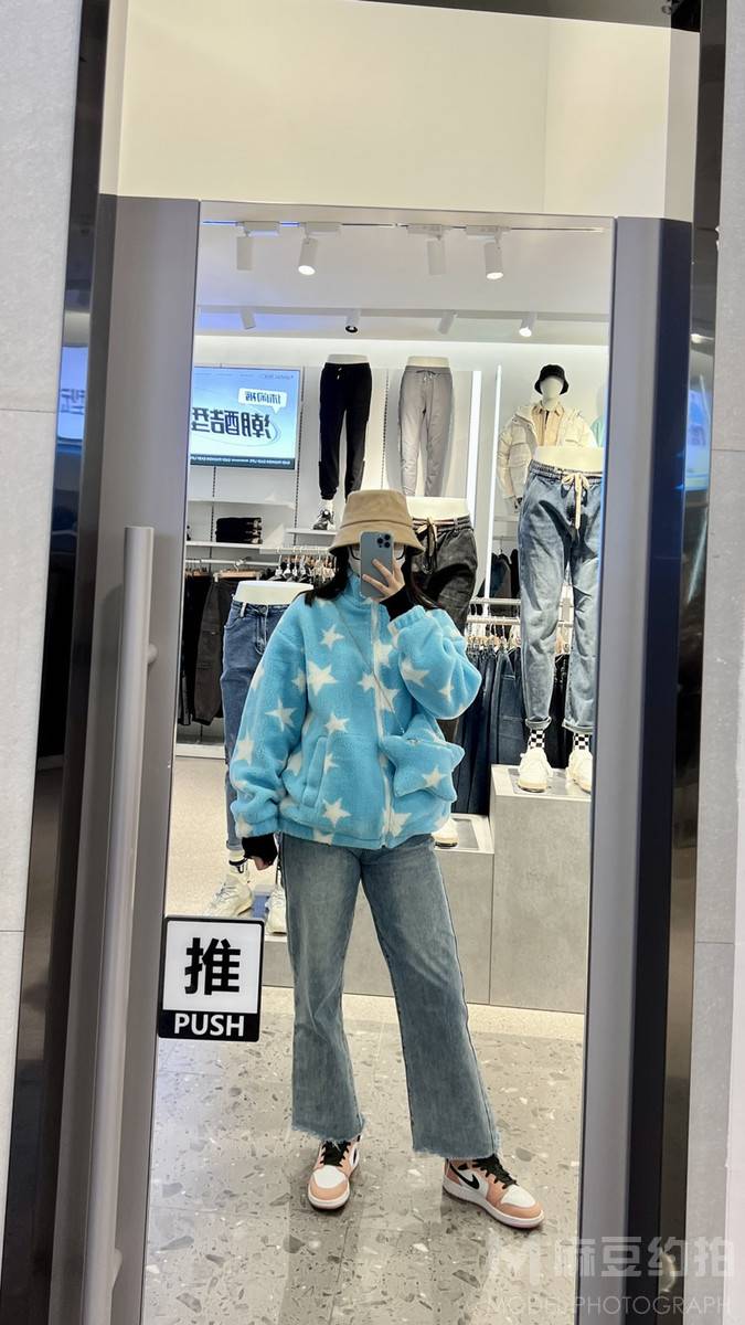 淘宝模特