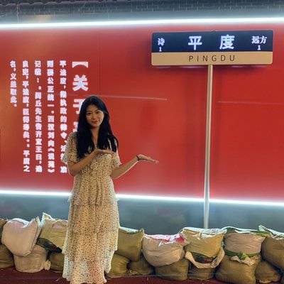 淘宝模特