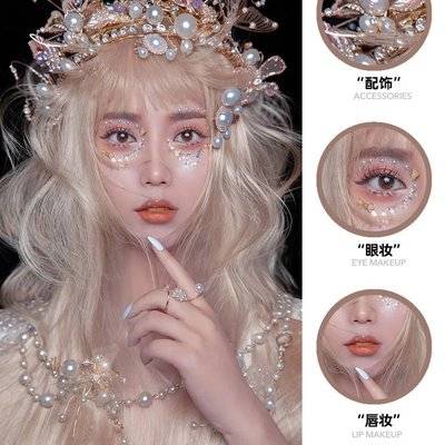 妆容模特