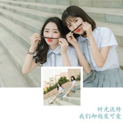 情侣模特