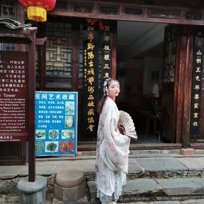 森系模特
