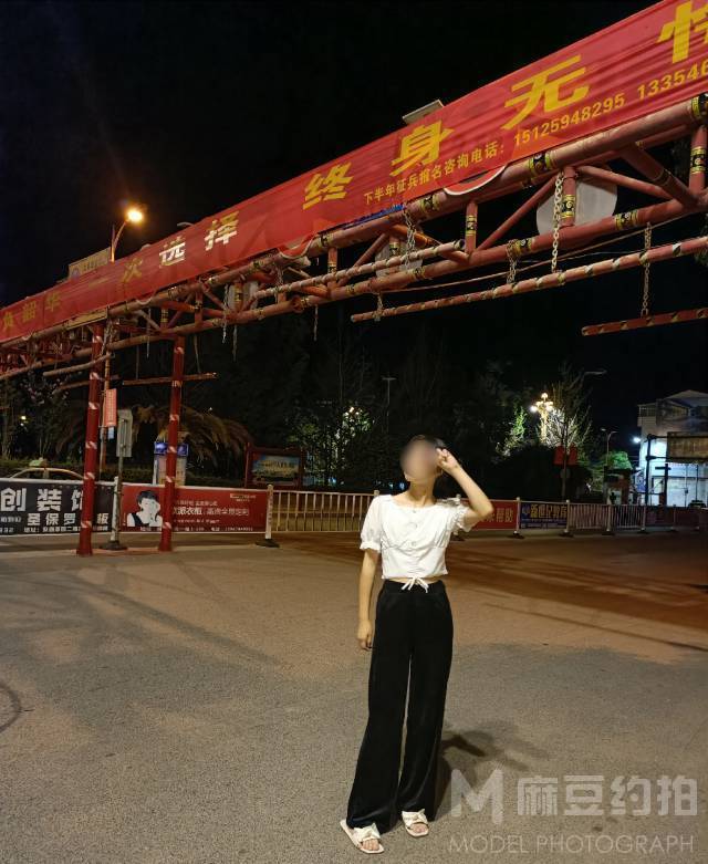 淘宝模特