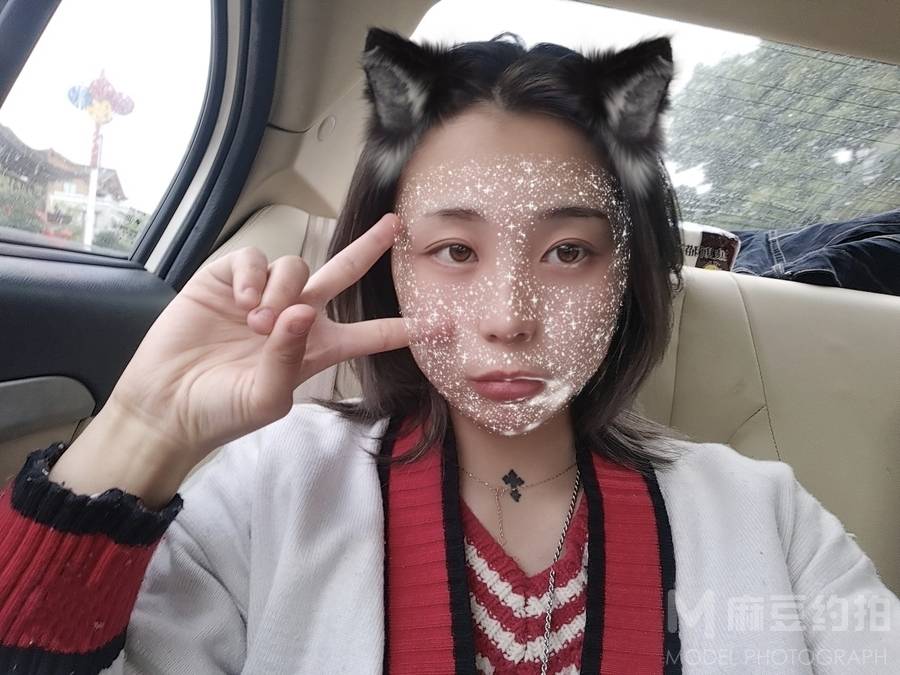 时尚模特
