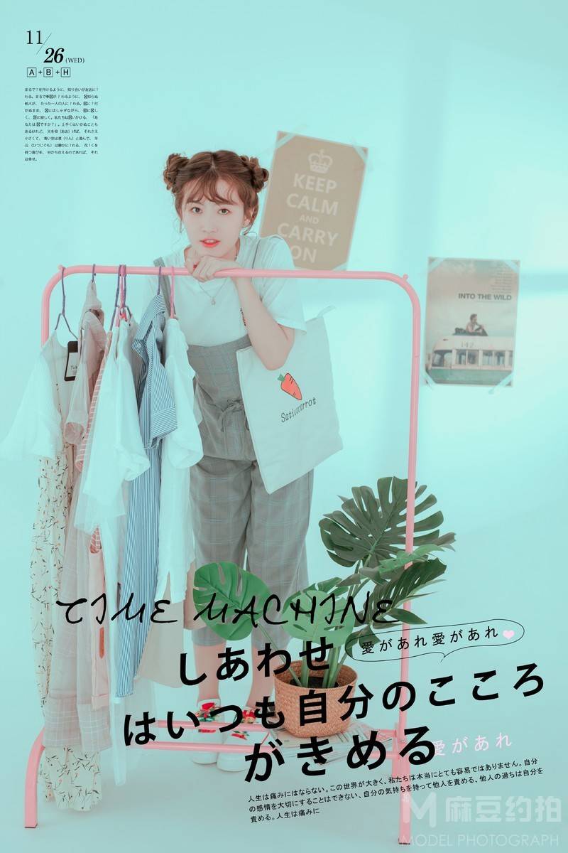 少女模特