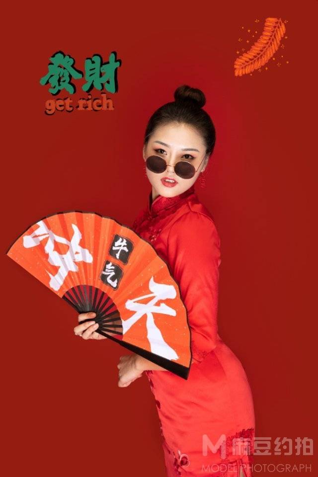 妆容模特