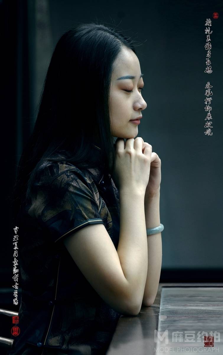 民国模特