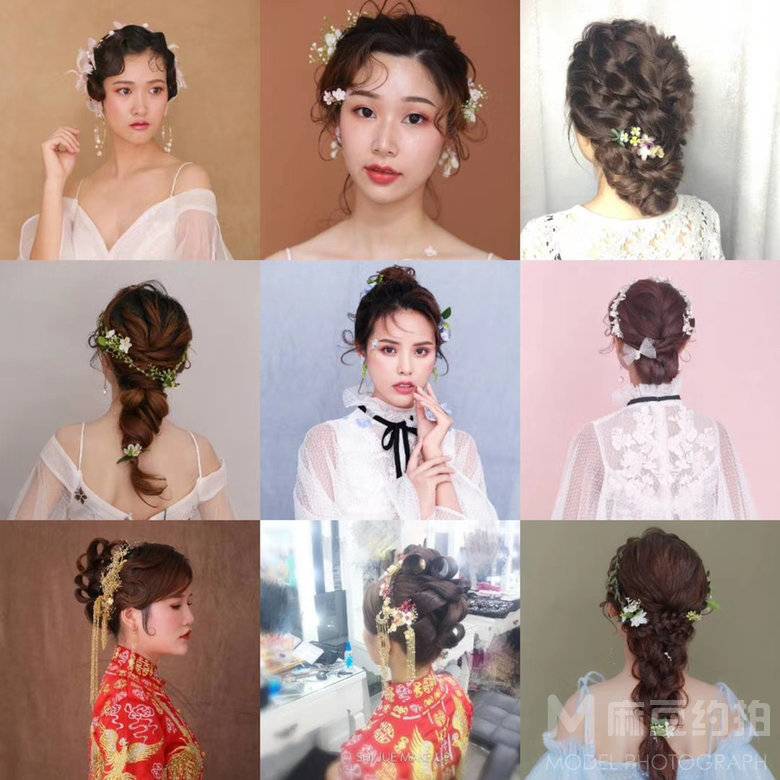 妆容模特