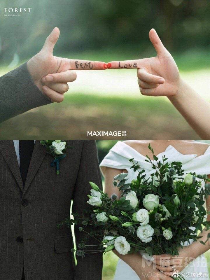 情侣模特