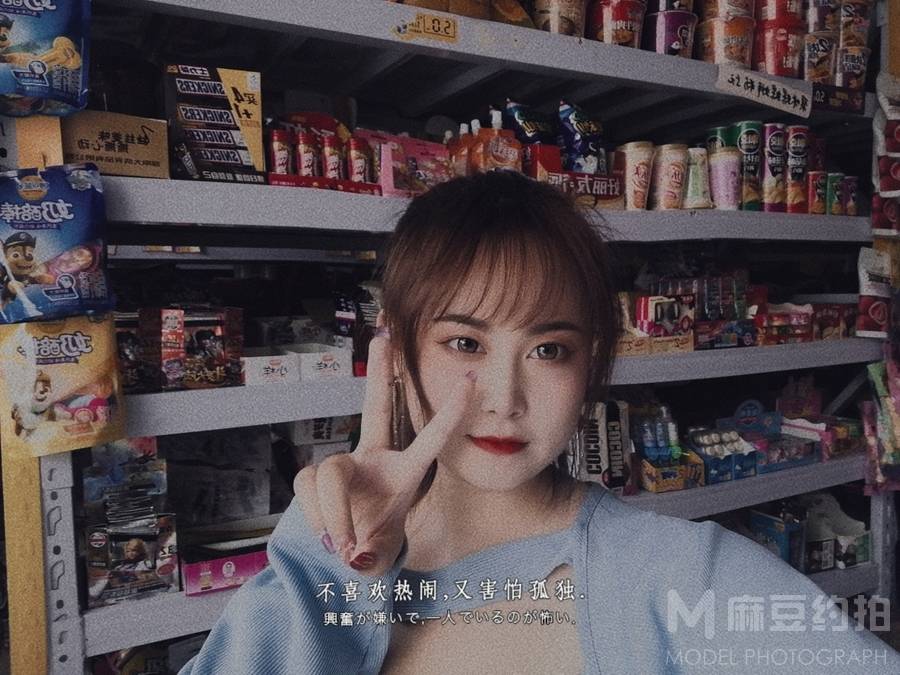 情侣模特