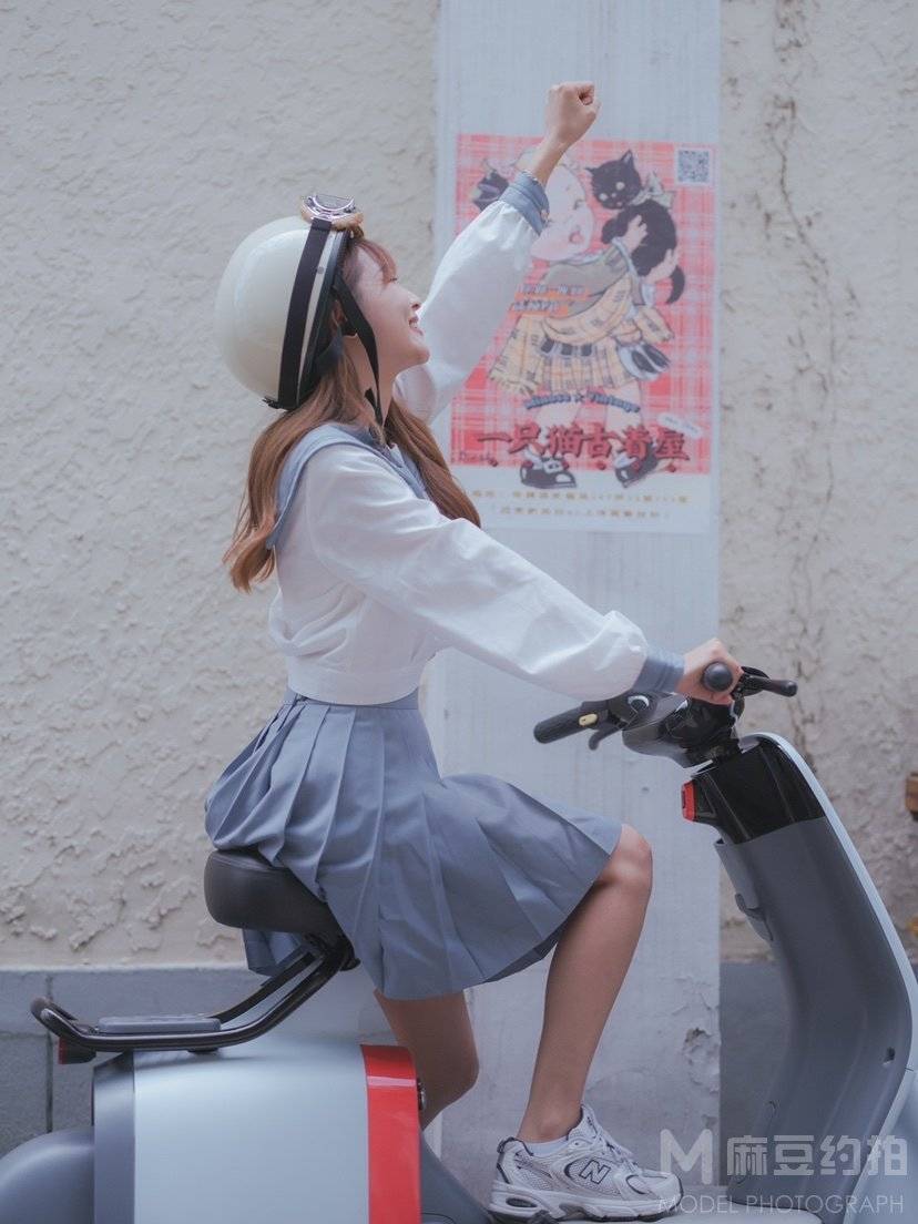 复古模特