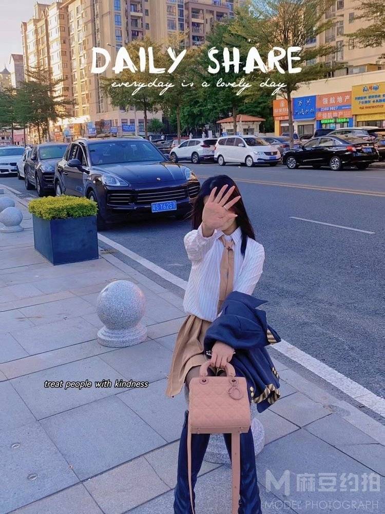 校园模特