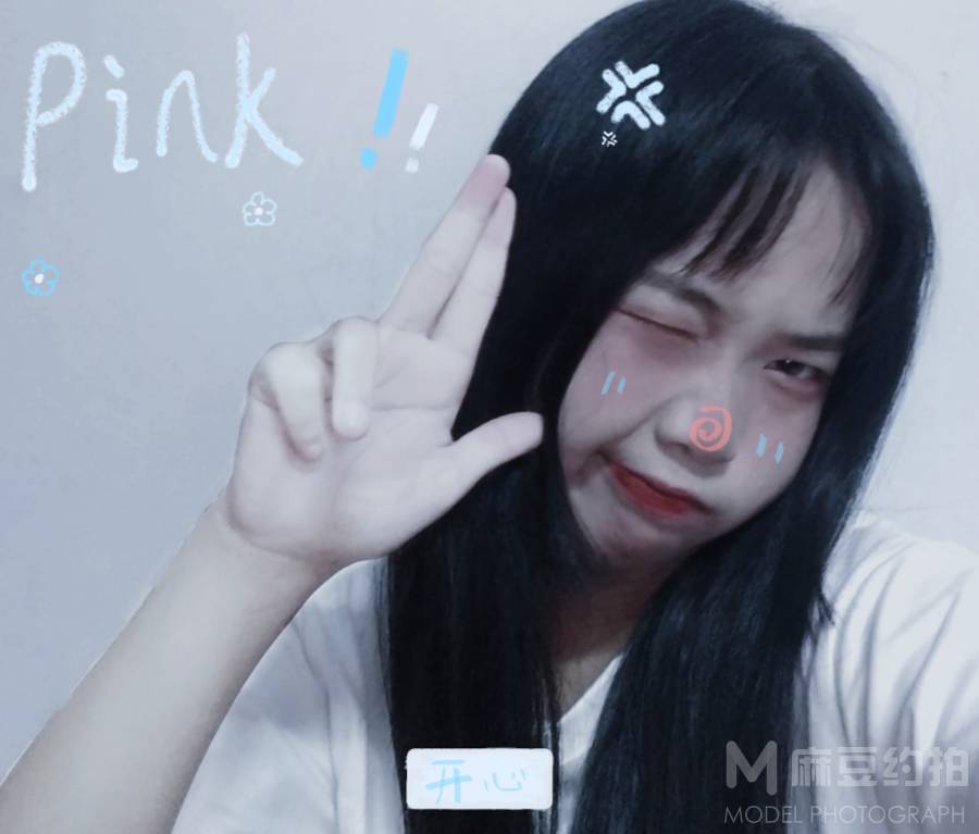 森系模特