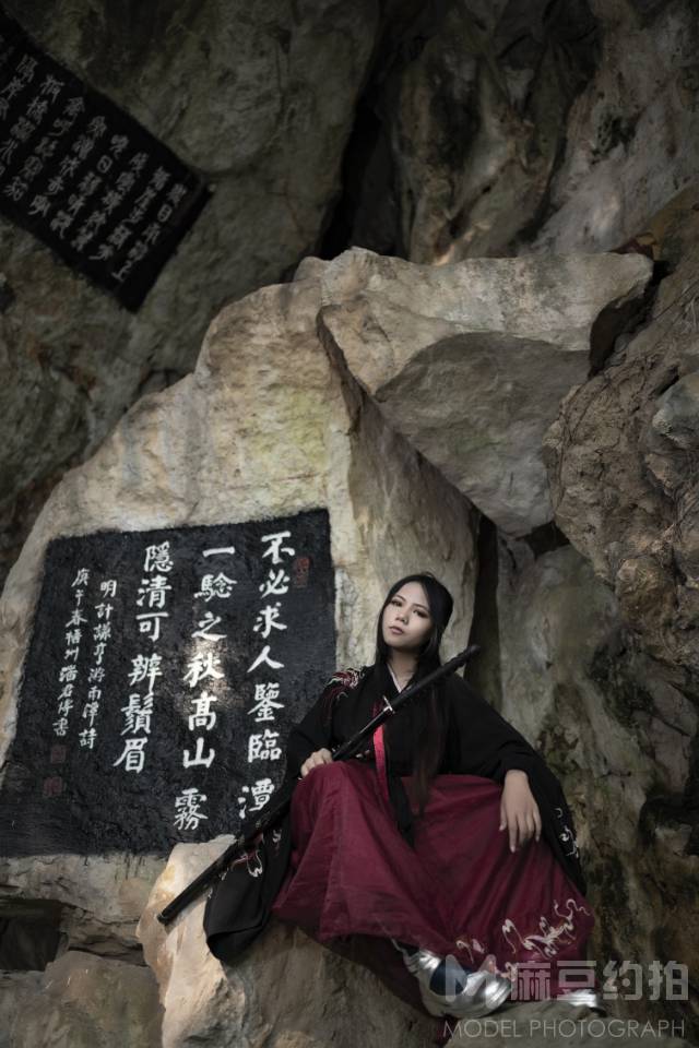 古风模特