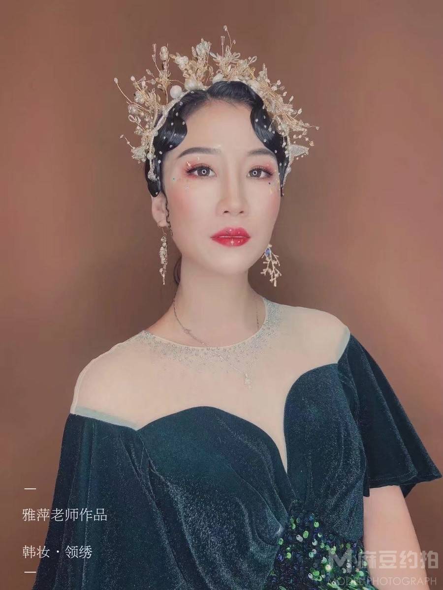 妆容模特