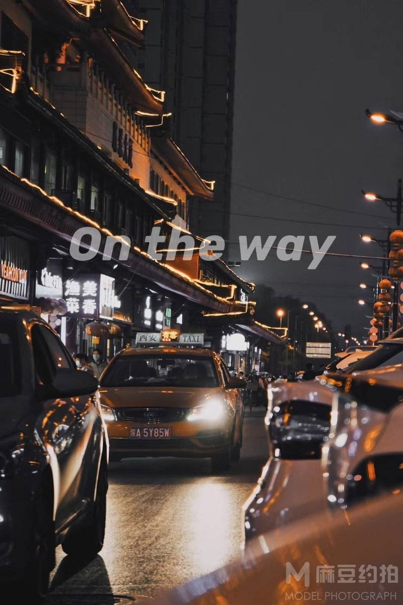 夜景模特